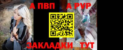COCAINE Моздок