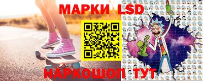 бошки Можайск