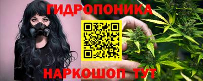 COCAINE Моздок