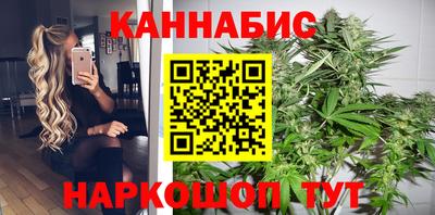 COCAINE Моздок