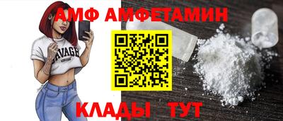 стаф Можга