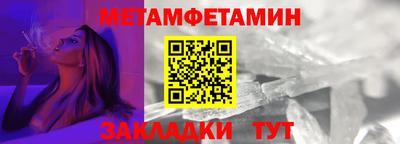 стаф Можга