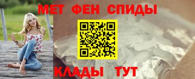 стаф Можга
