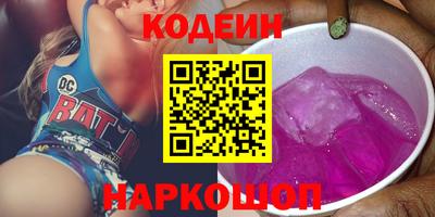стаф Можга