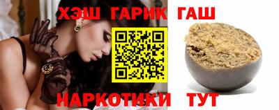бошки Можайск